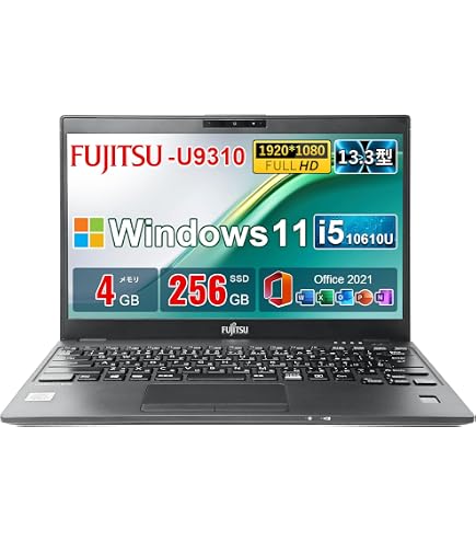Amazon.co.jp: LIFEBOOK U9310/DX Core i5 10210U 1.6GHz/8GB